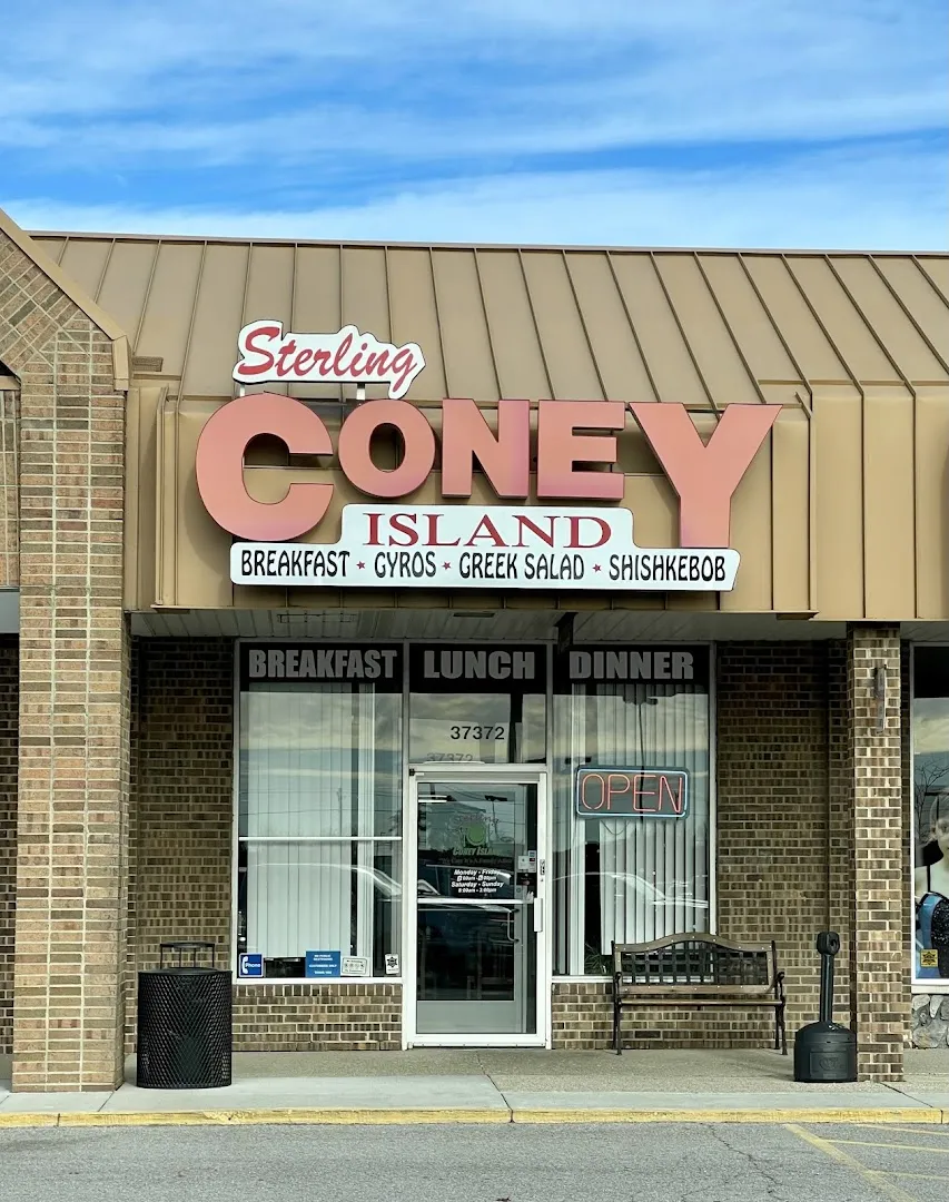 Sterling Coney Island